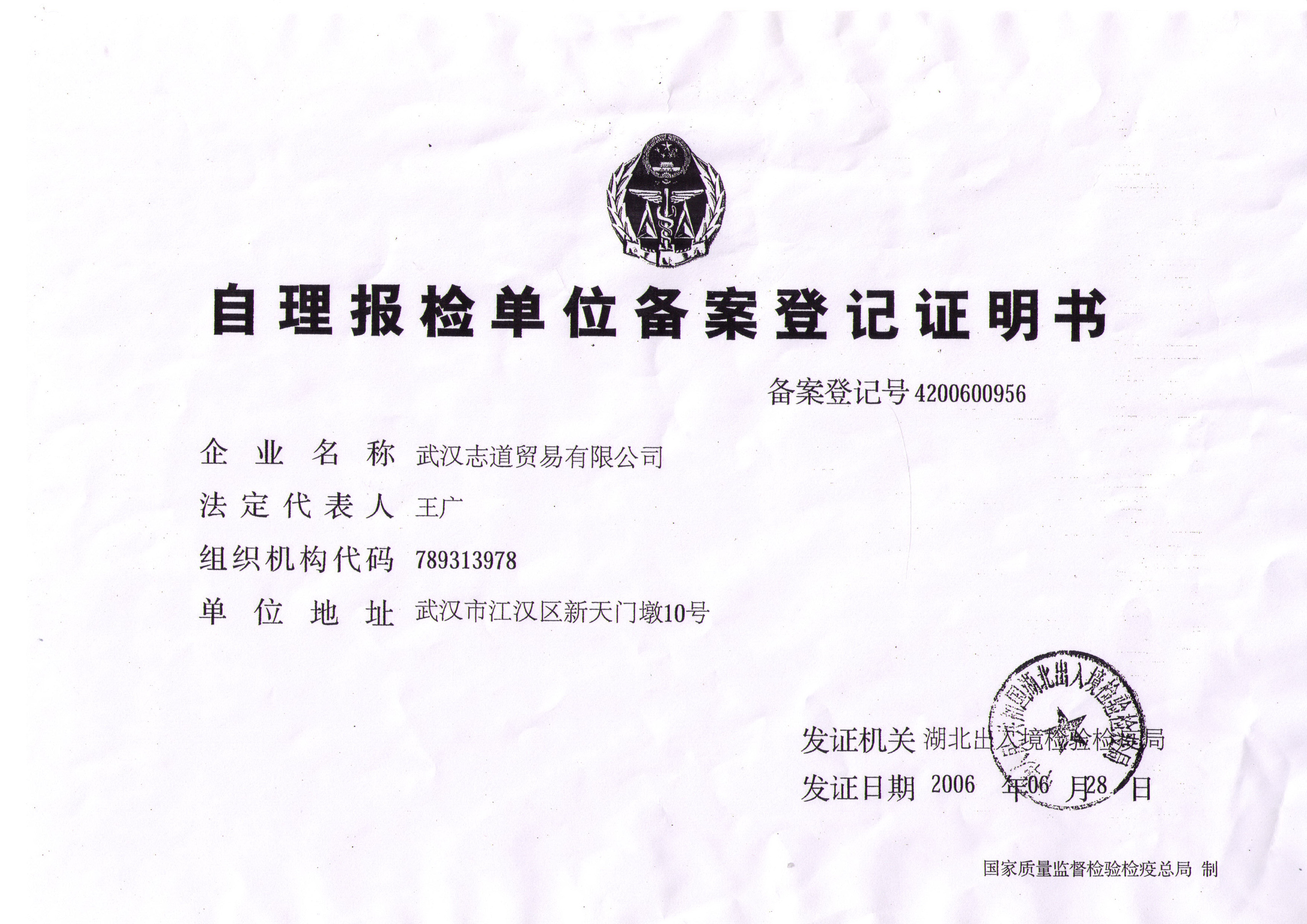 �����z�C����